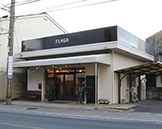 FLAGO Cafe & Bar（フラゴ）
